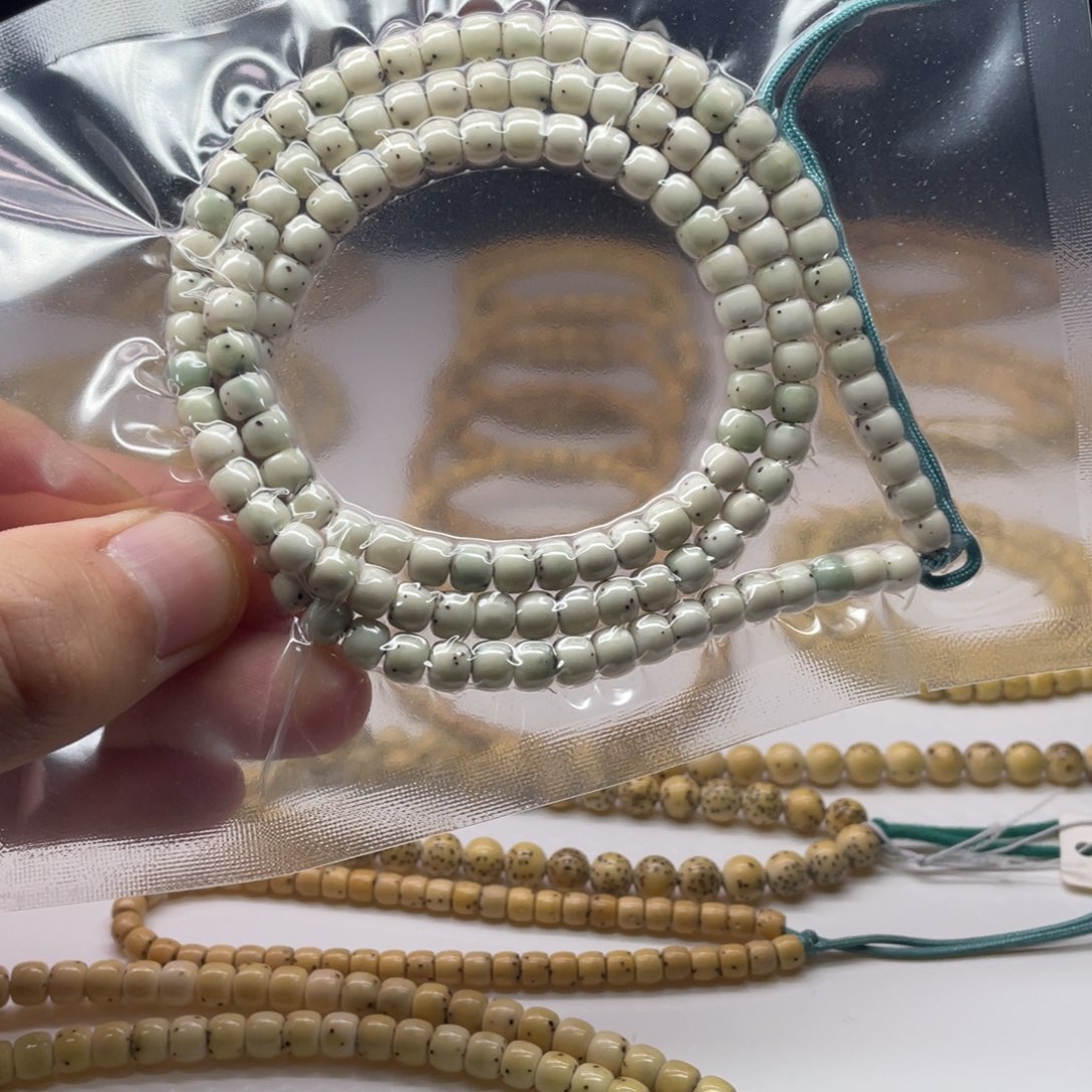 星月菩提手串65骨瓷白数星星108