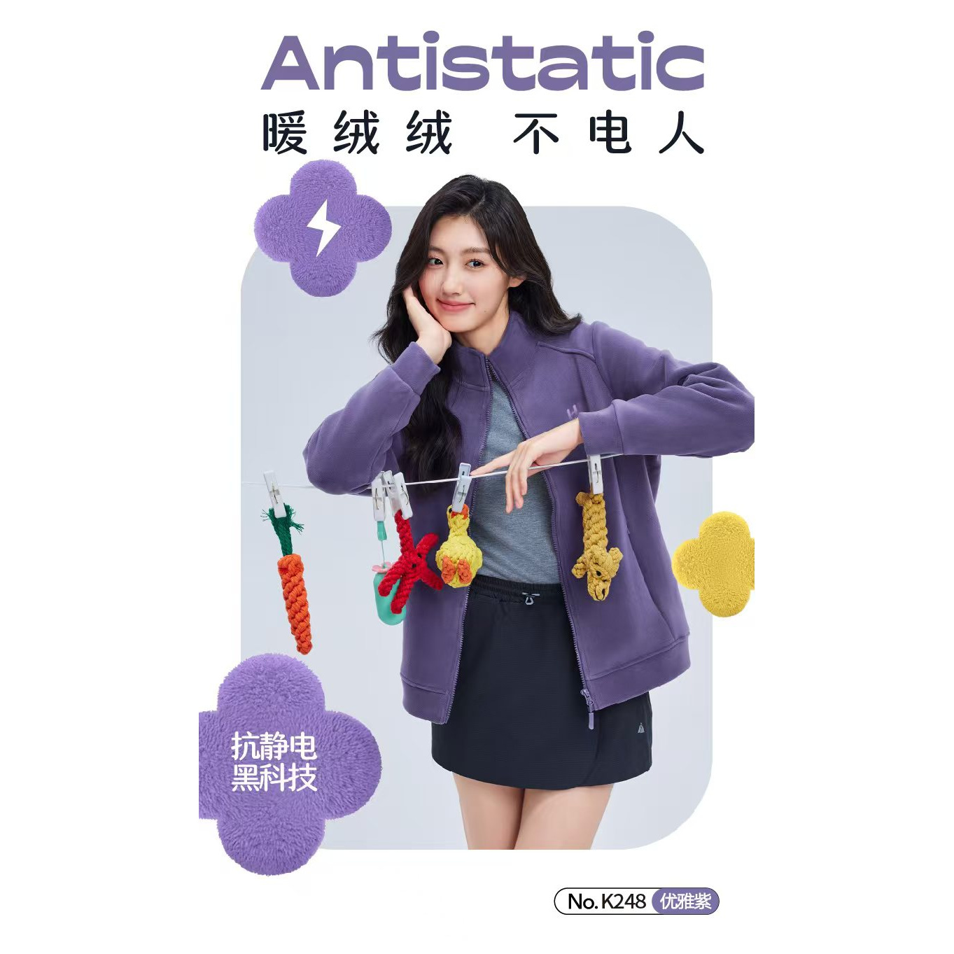 新款运动长袖加厚保暖秋冬户外休闲软绵绵情侣宽松百搭韩版K248