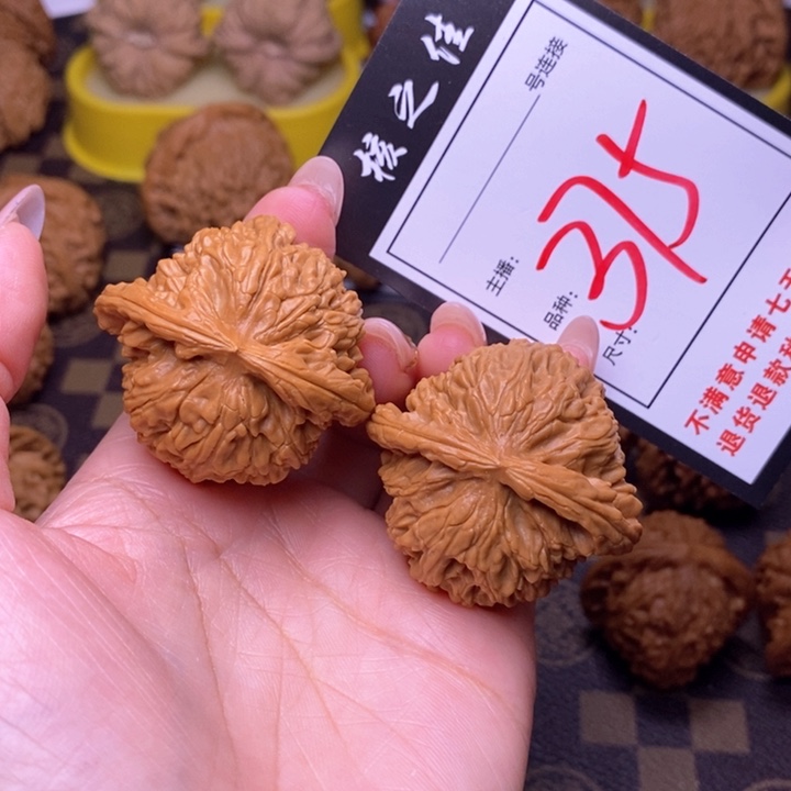 吊坠文玩核桃42白狮子375