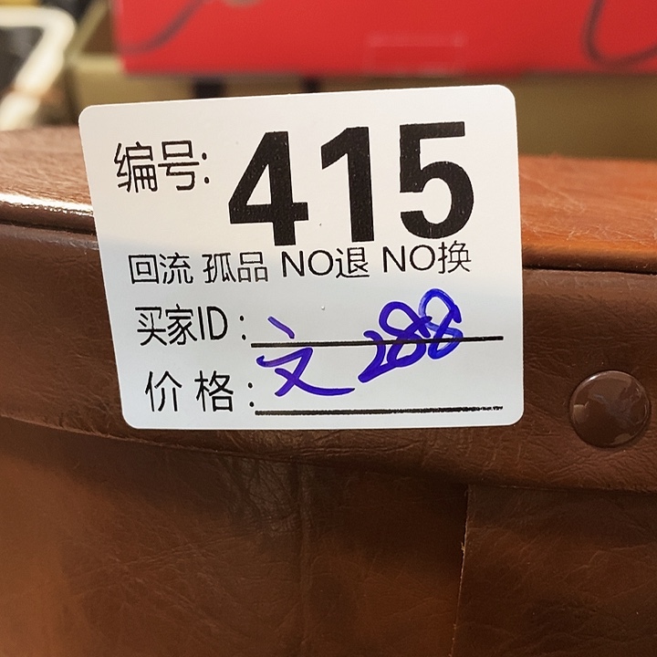 文*望远镜等设施一处等功能 