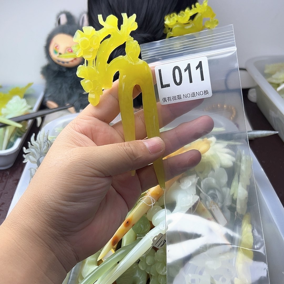 合金蛇纹石玉发饰酒*洒