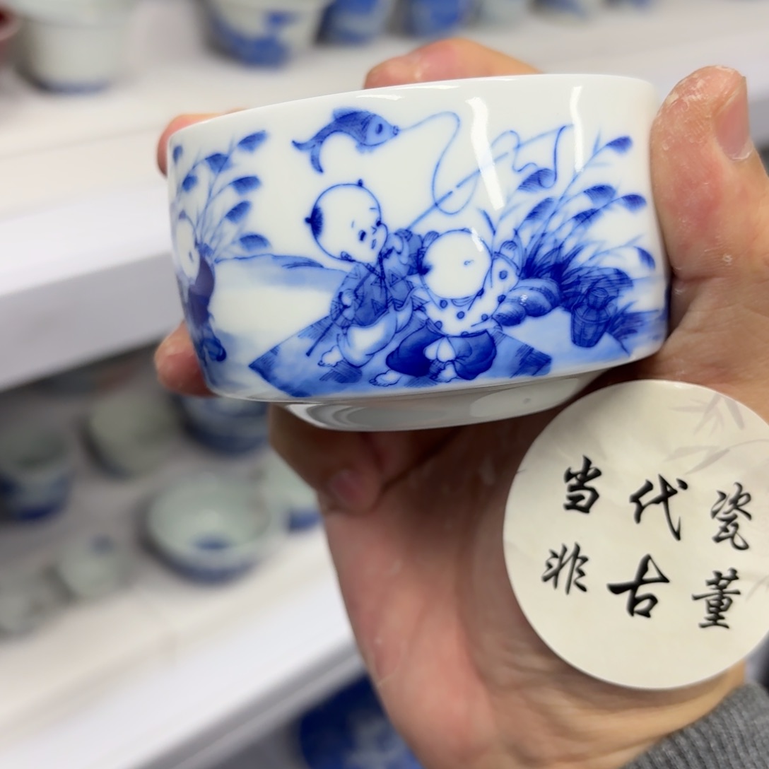 杯瓷言所老曹甄选好瓷