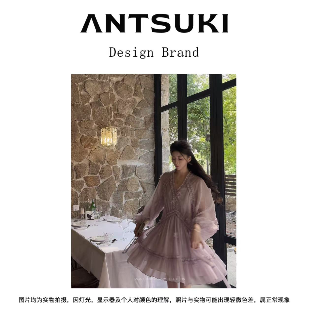 AnTsuki.【花间来信】25年夏季新款花边设计师款显瘦手工花连衣裙