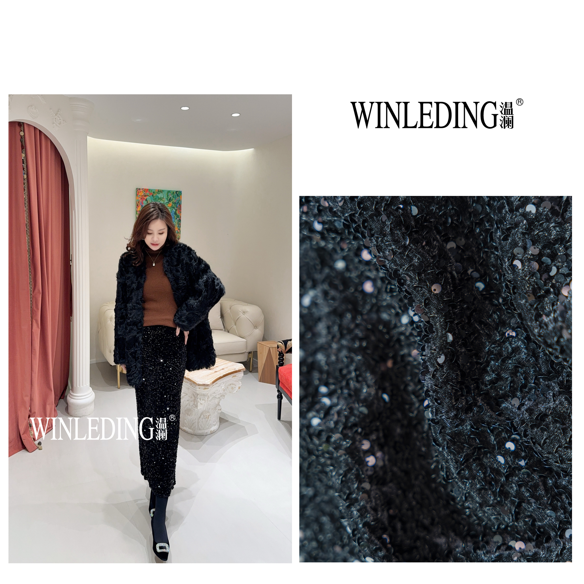 温澜服饰·雅“晚宴”闪光珠片半裙61122