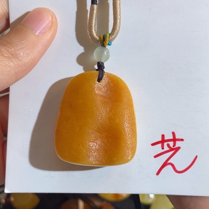 定制琥珀未镶嵌琥珀蜜蜡