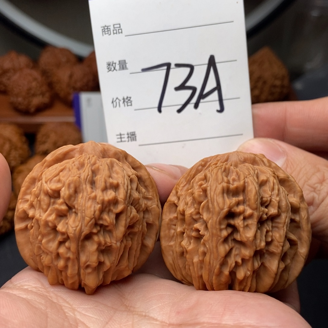 吊坠文玩核桃42四座楼