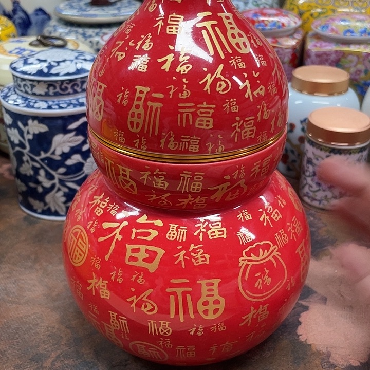 陶瓷罐茶叶罐密封罐储物罐
