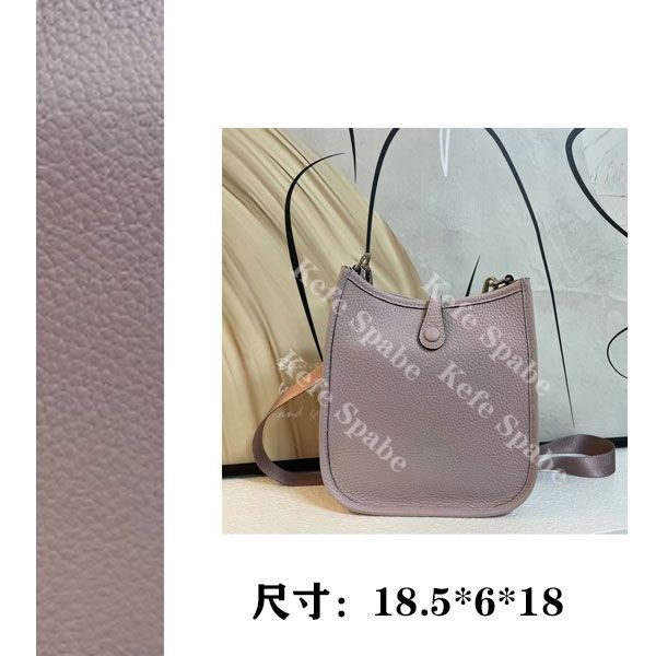 PG891 25新款单肩手提斜挎包