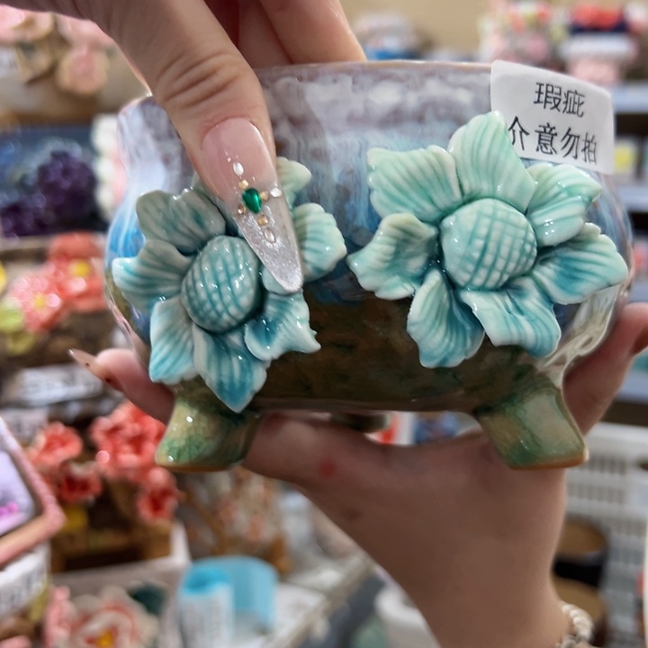 拍满18.8包邮发货