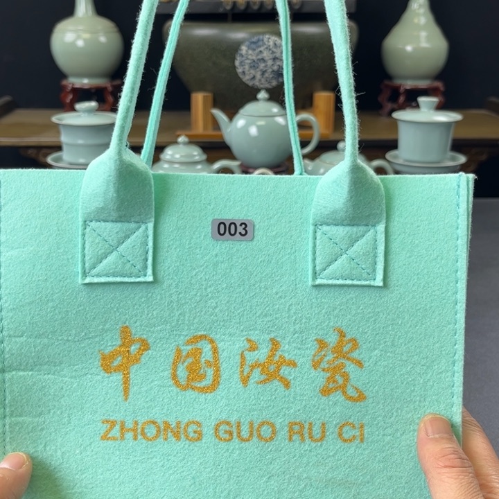 杯中国汝瓷礼盒小惊喜003号