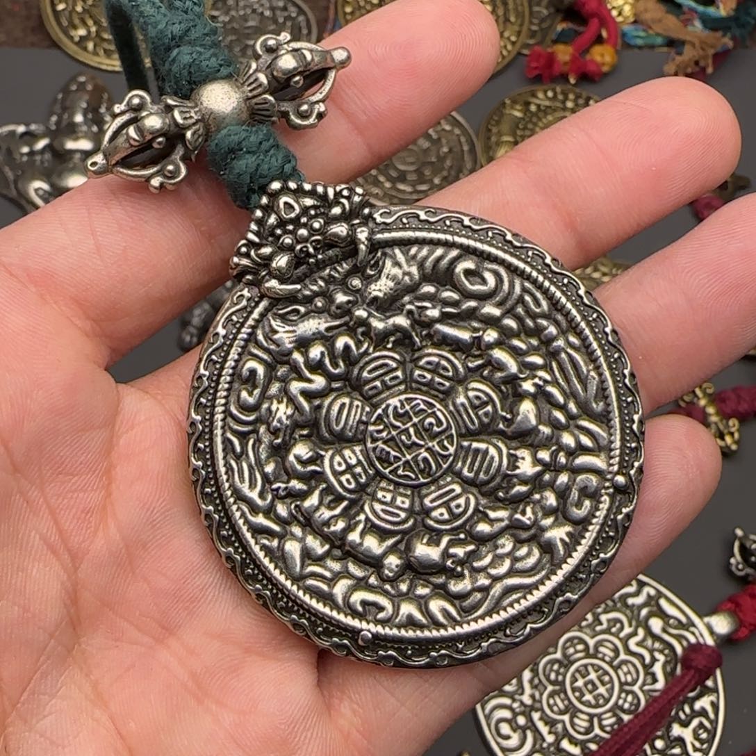 老铜九宫牌吊坠喜欢的来