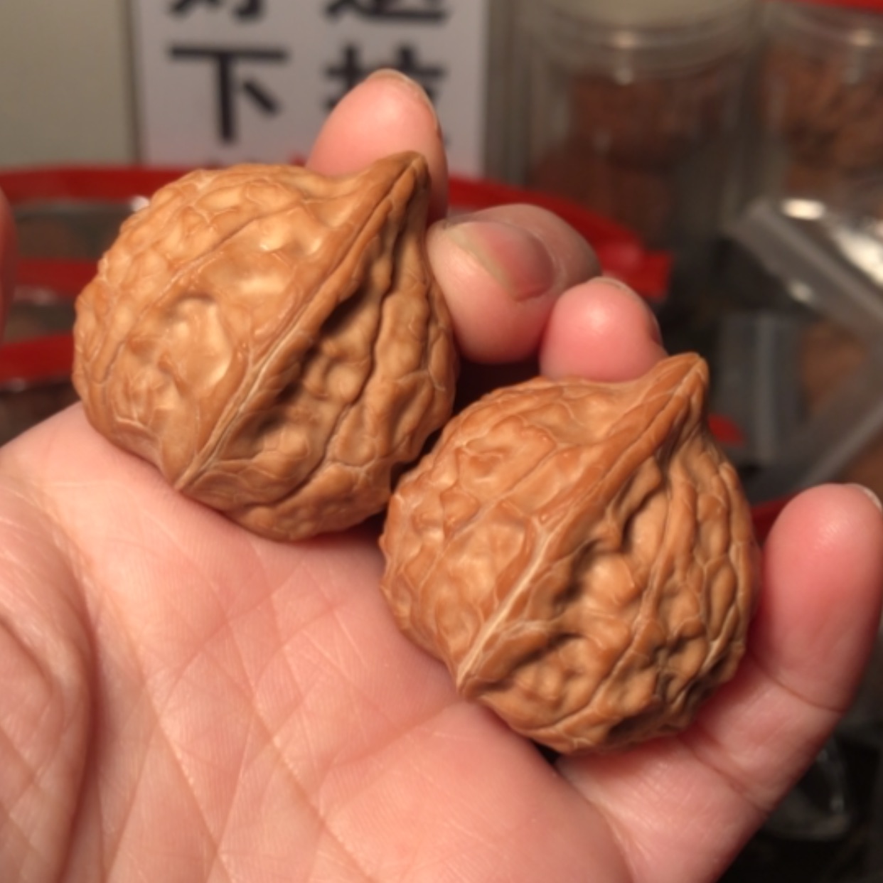 【闪购商品】文玩核桃把件龟甲纹33