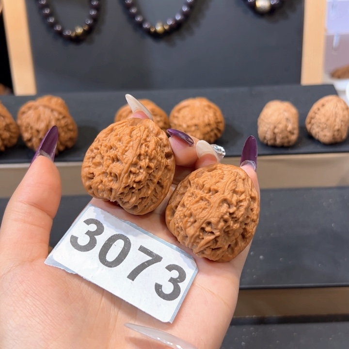 文玩核桃吊坠文玩核桃南疆石