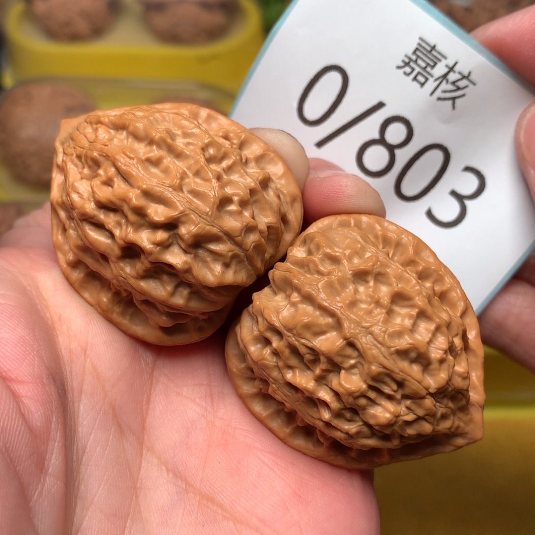 文玩核桃把件金牛37