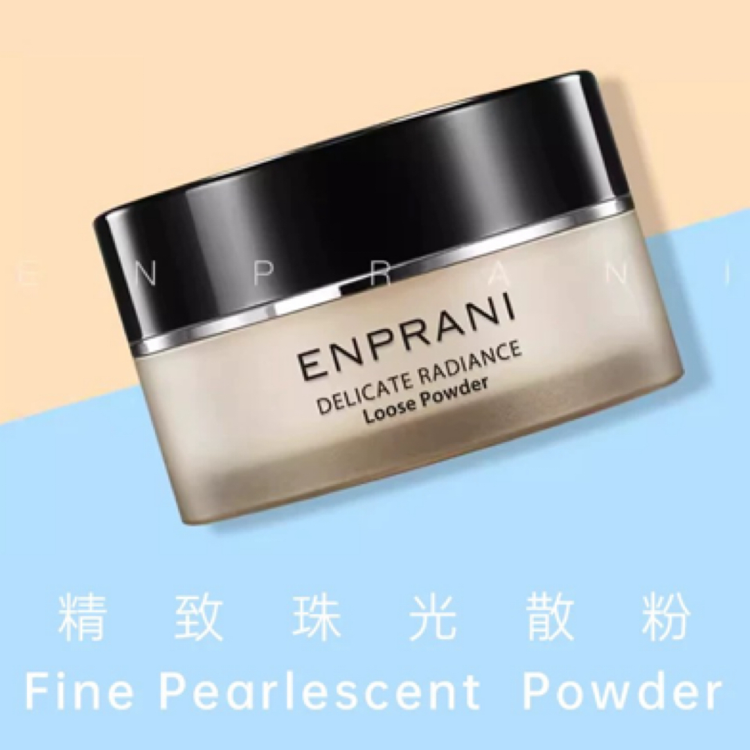 茵葩兰悦己薄透散粉01号
