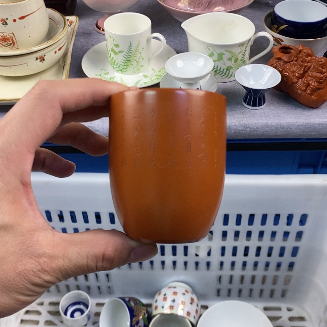 茶盏全场满28元包邮，第32