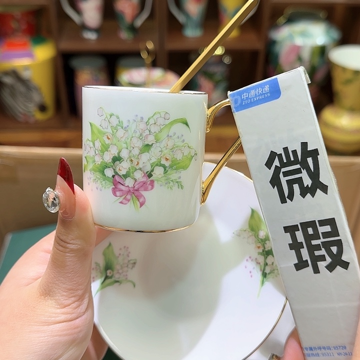 骨瓷实付满10包邮哈