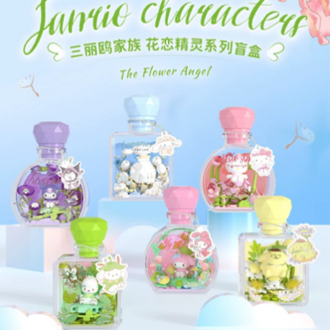 月光社三丽鸥《官方正品》花恋精灵系列盲盒