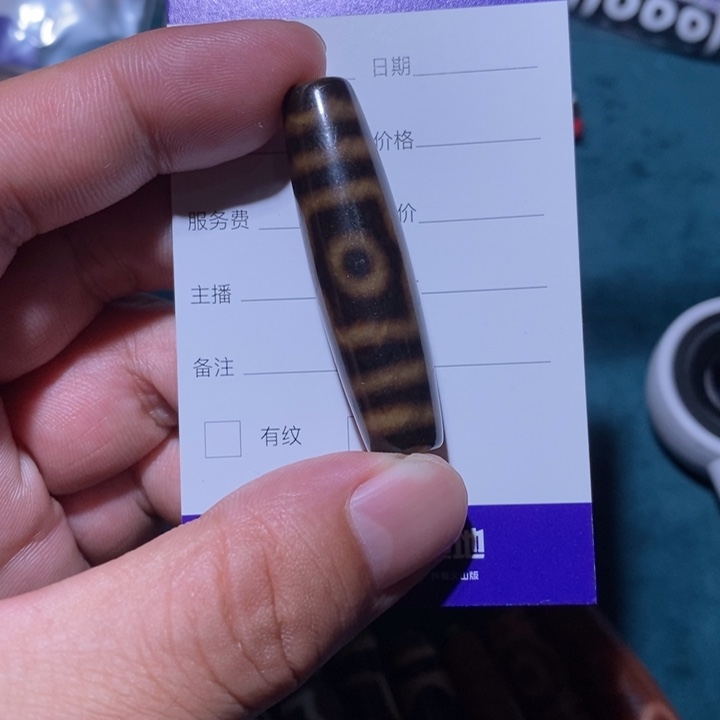 玛瑙/玉髓单珠未镶嵌