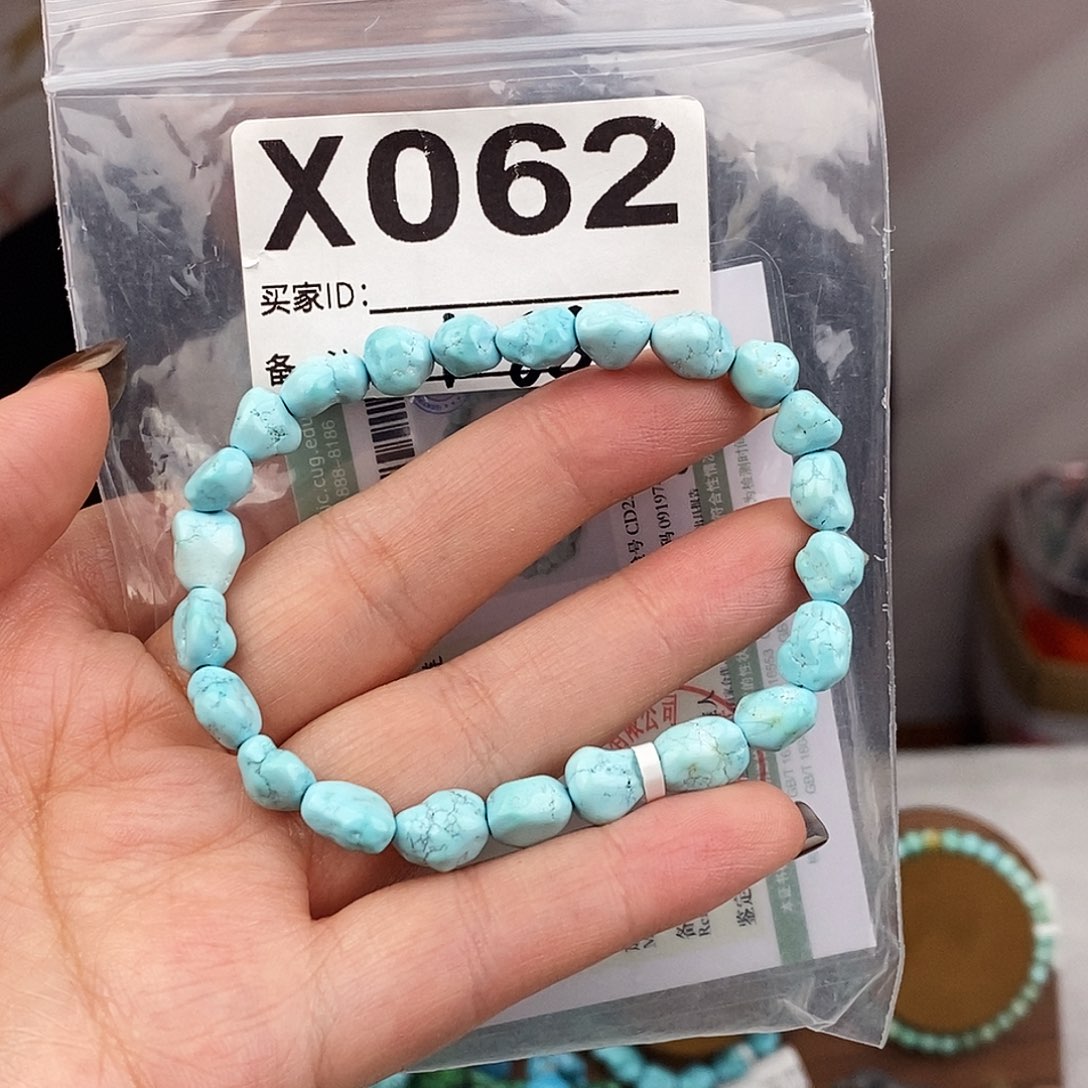 绿松石未镶嵌原矿