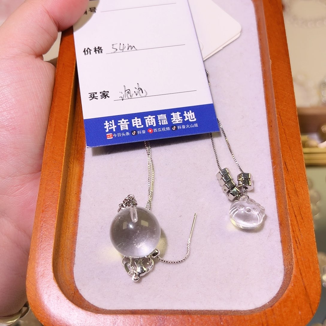 手链烟晶银S925镶嵌