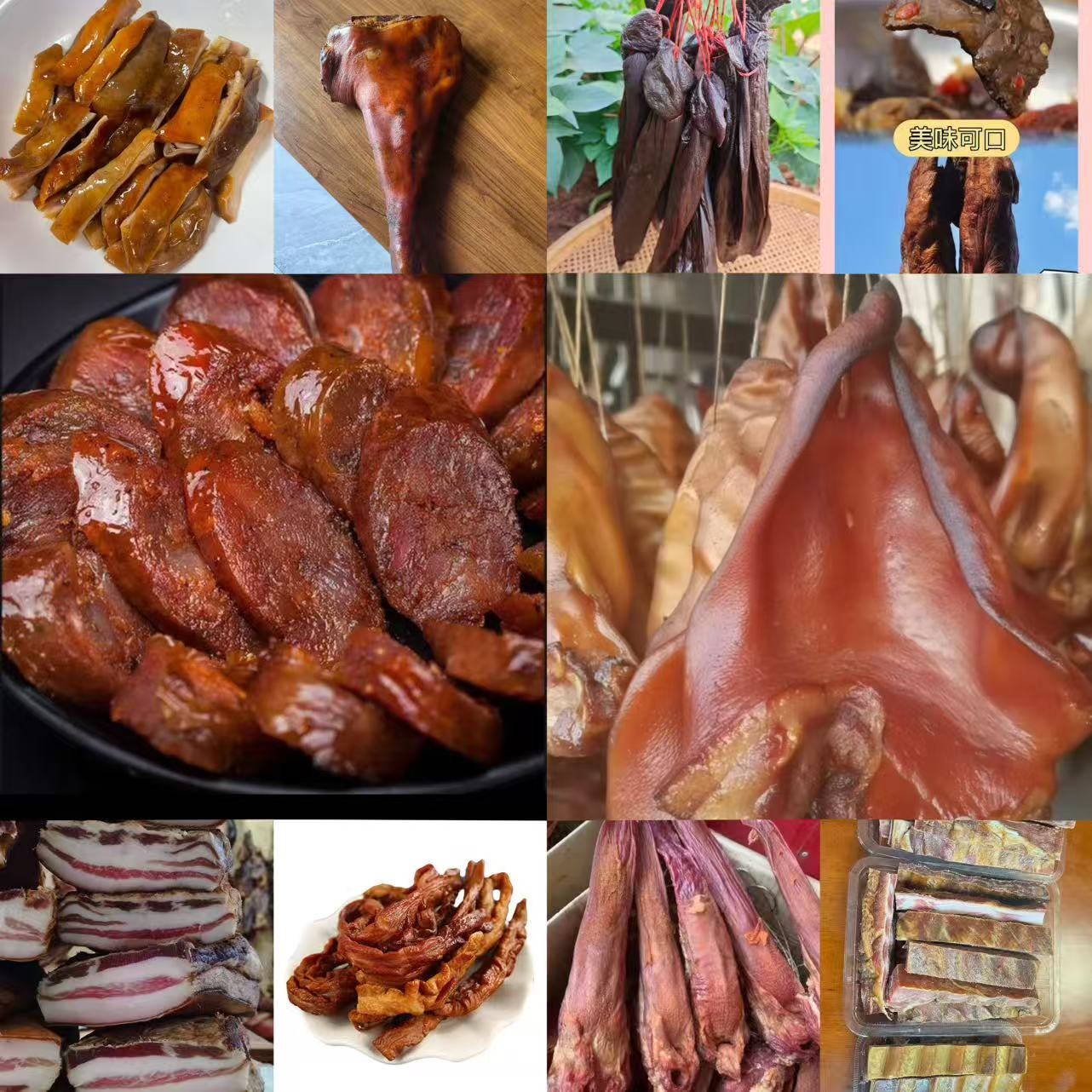 【全家福现场称】腊排骨香肠猪肺猪肝猪肚等，所有搭配以直播间为准 