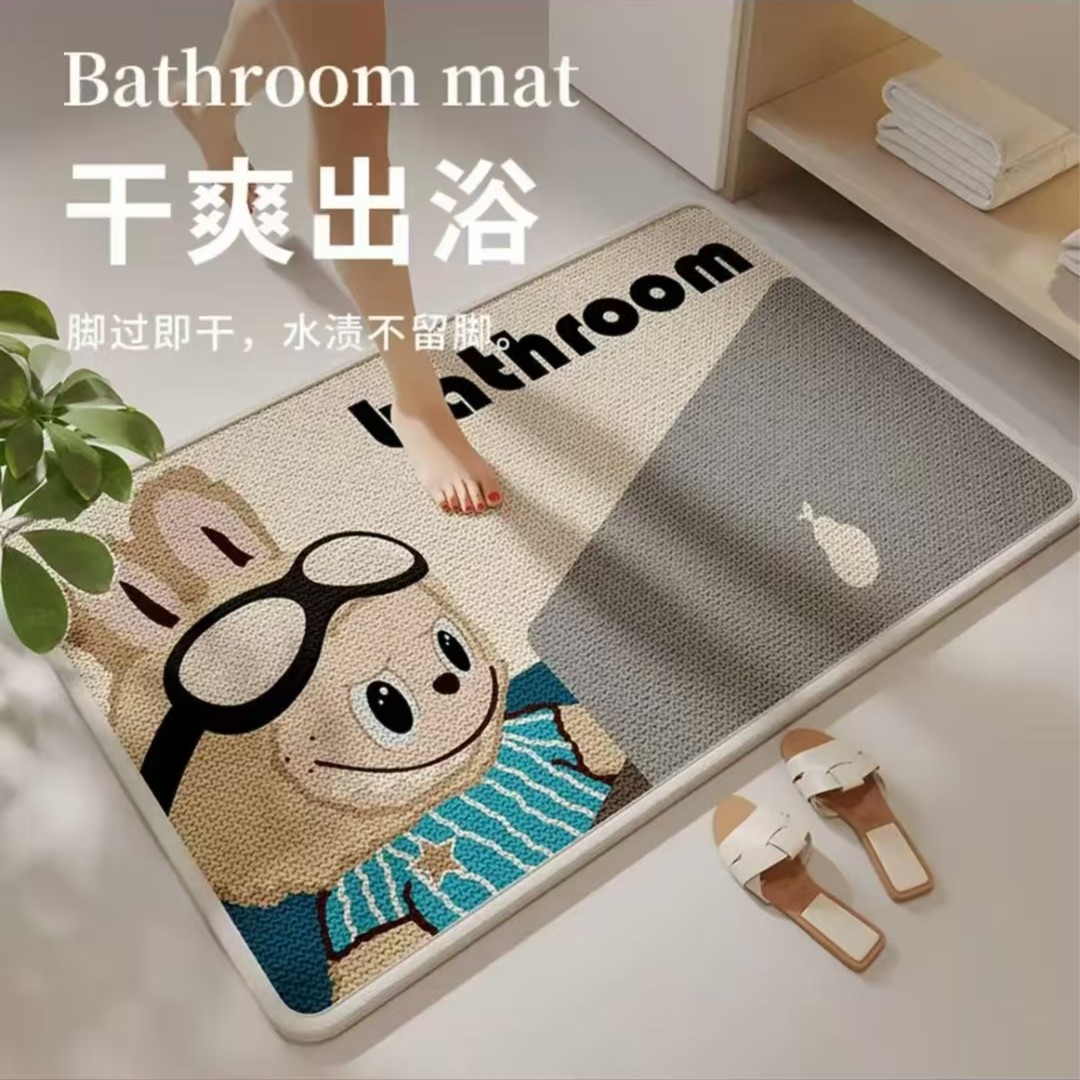 亚麻编织浴室地垫卫生间吸水垫防滑垫入户门垫卫生间垫脚垫速干垫
