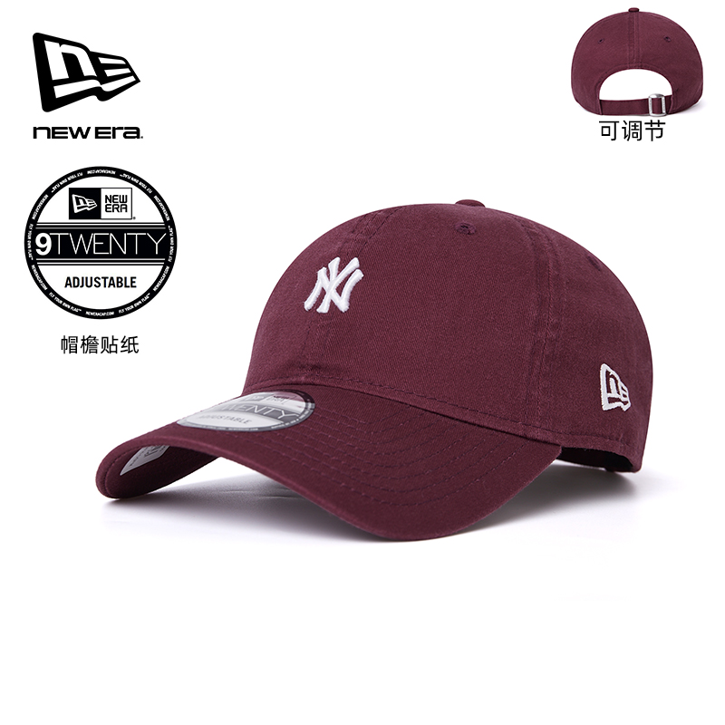 New Era 经典刺MLB系列绣标情侣百搭运动高端潮牌男生女生帽子920
