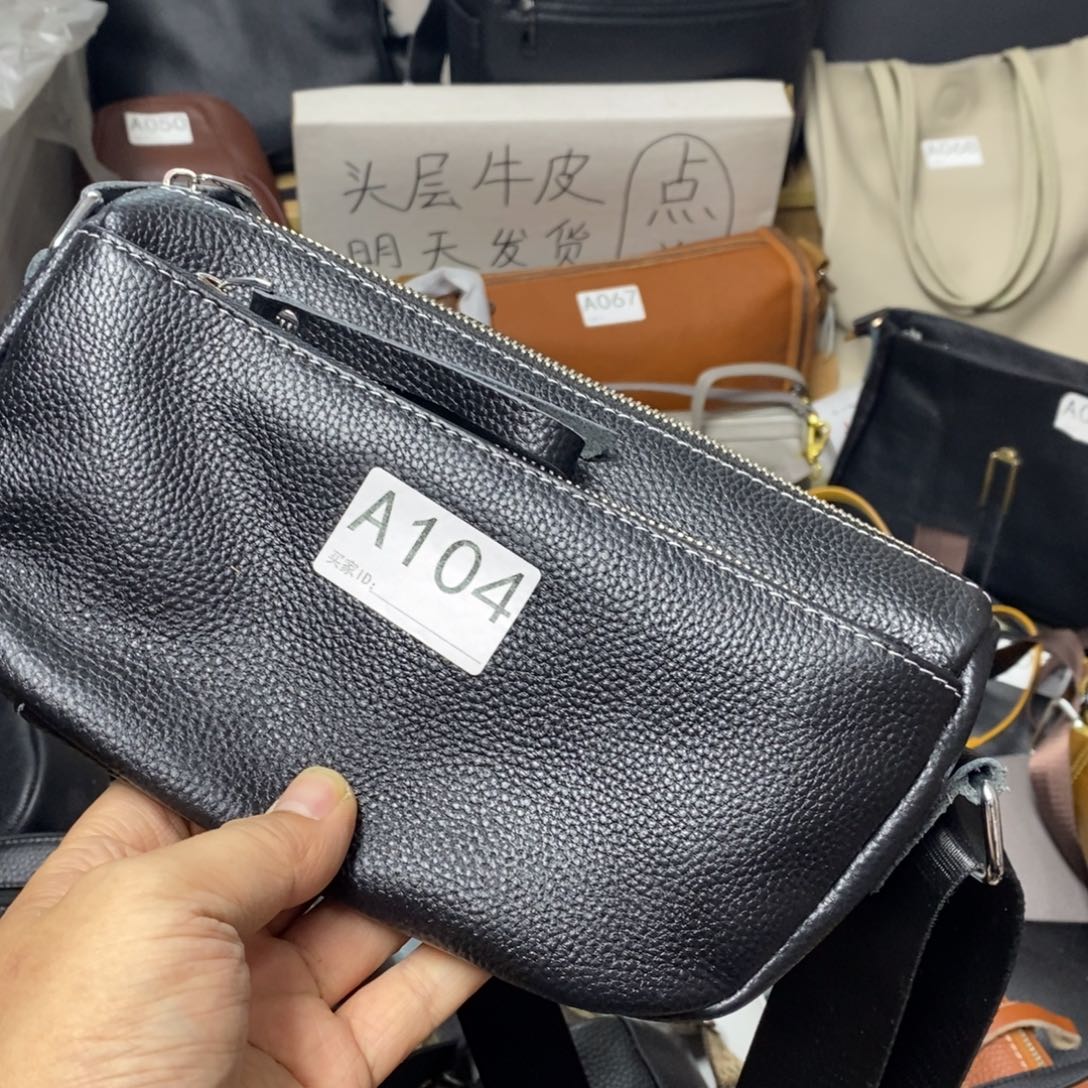 牛皮牛皮的哦！牛皮