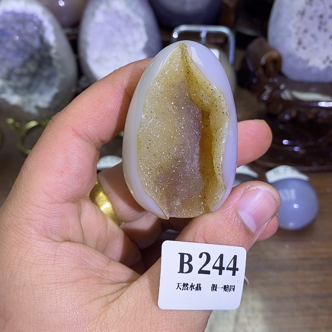 玛瑙/玉髓珠宝奇石未镶嵌