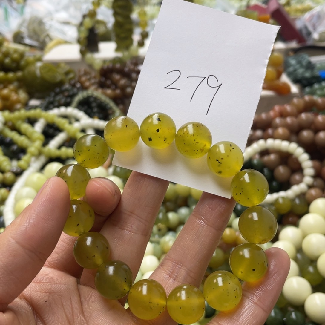 蛇纹石玉手链合金