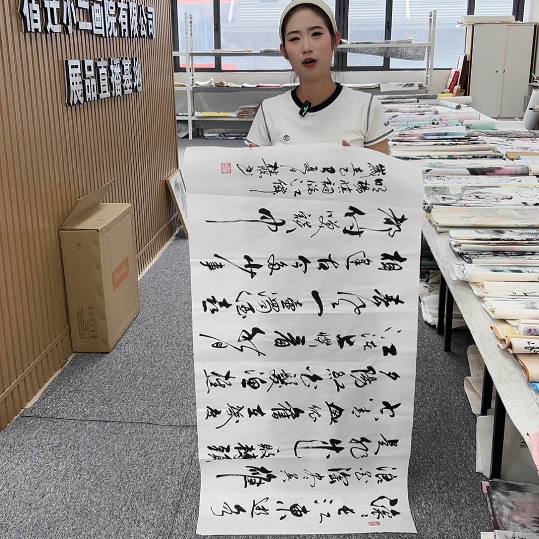 国画纯手绘字画作品欣赏