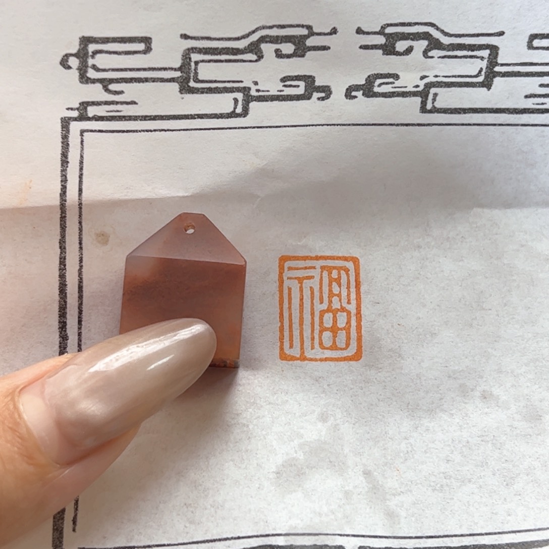印石昌化石手工制作