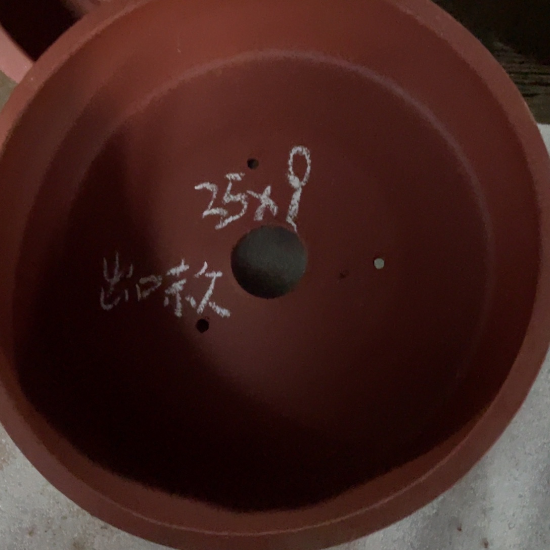 处理微瑕小鼓钉合计4只