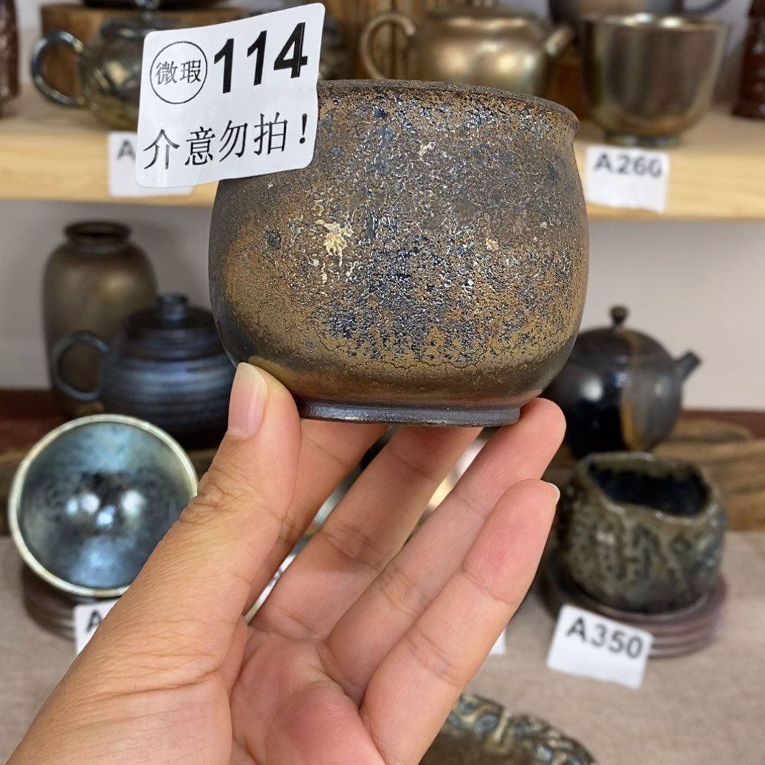 建水紫陶柴烧主人杯