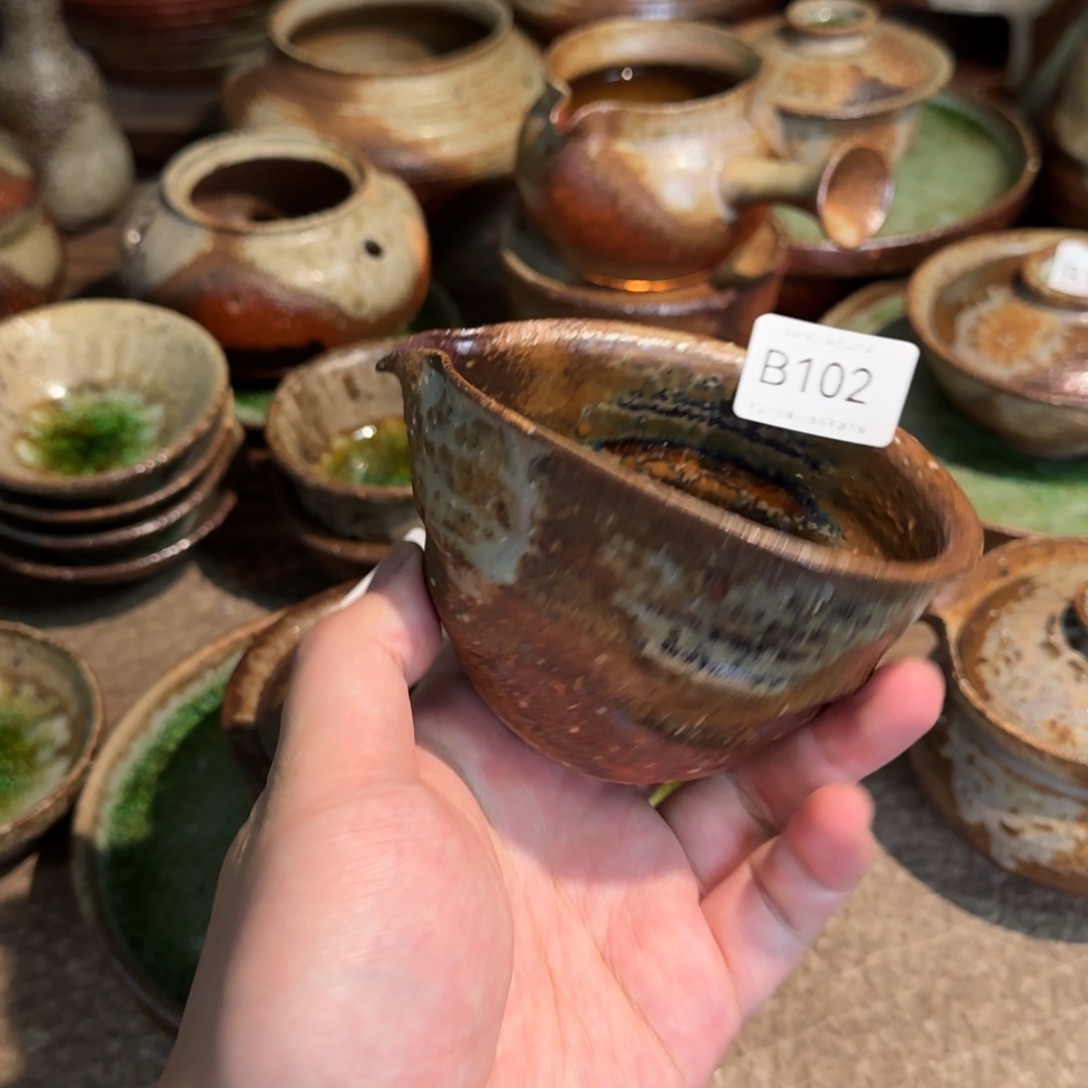 B102破碎感泥料非柴烧跑单禁拍