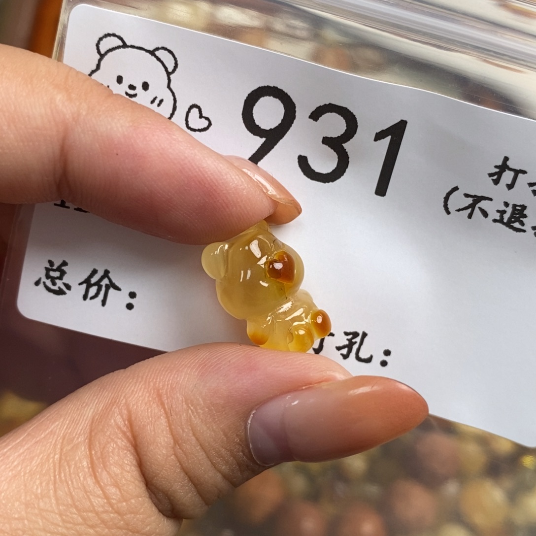 琥珀未镶嵌珠宝奇石