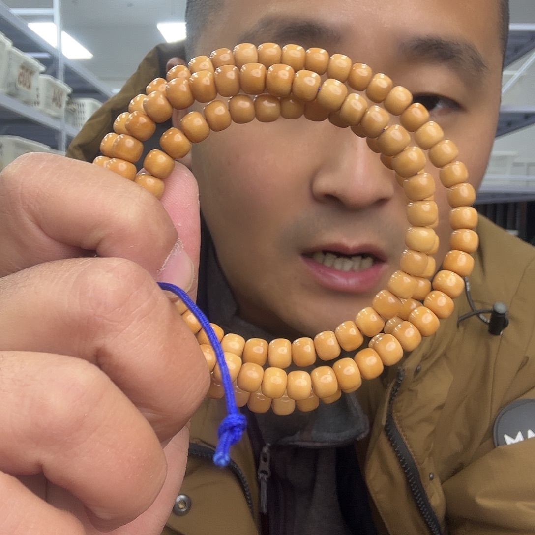 白玉菩提手串龙脊108黄色