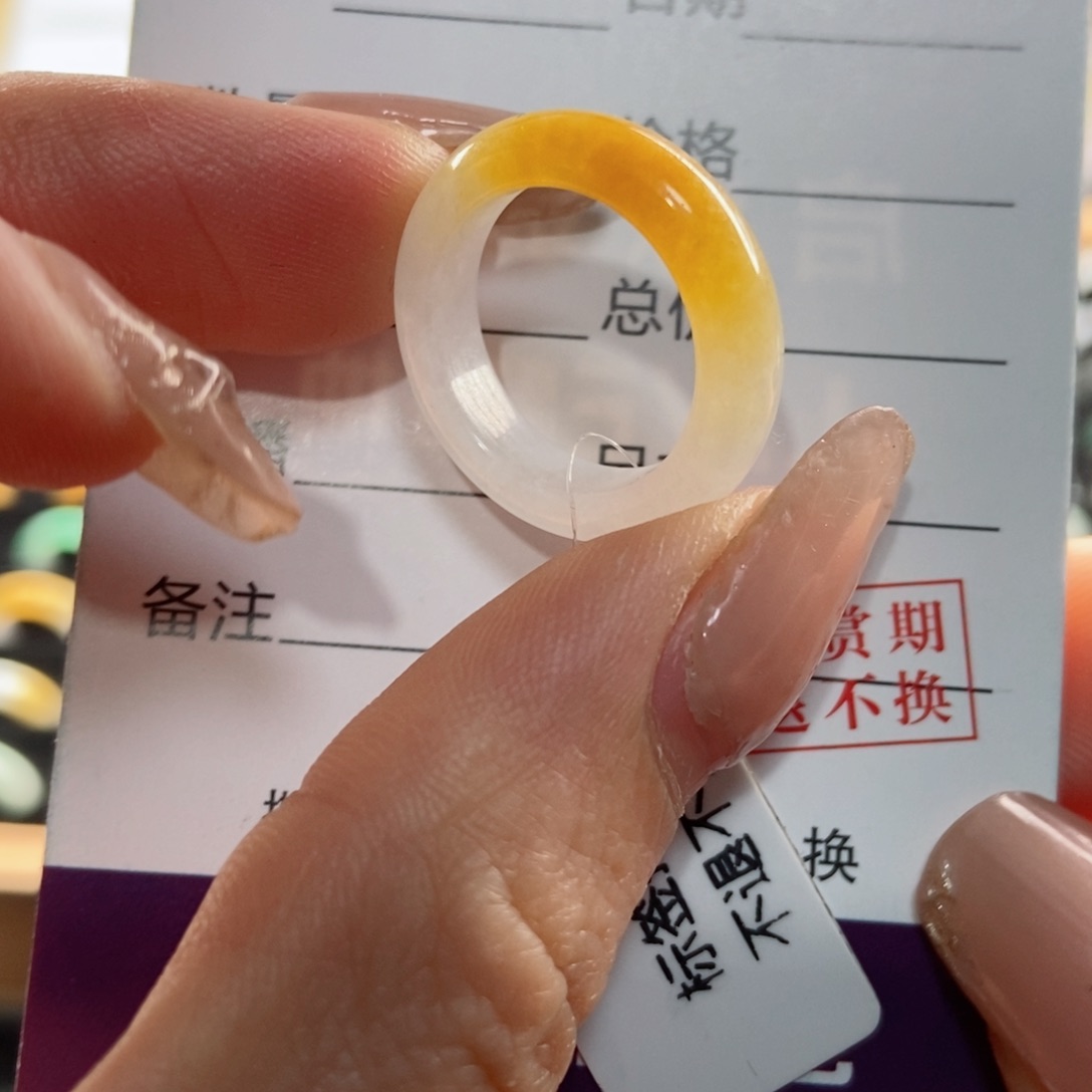 翡翠戒指未镶嵌圈口9