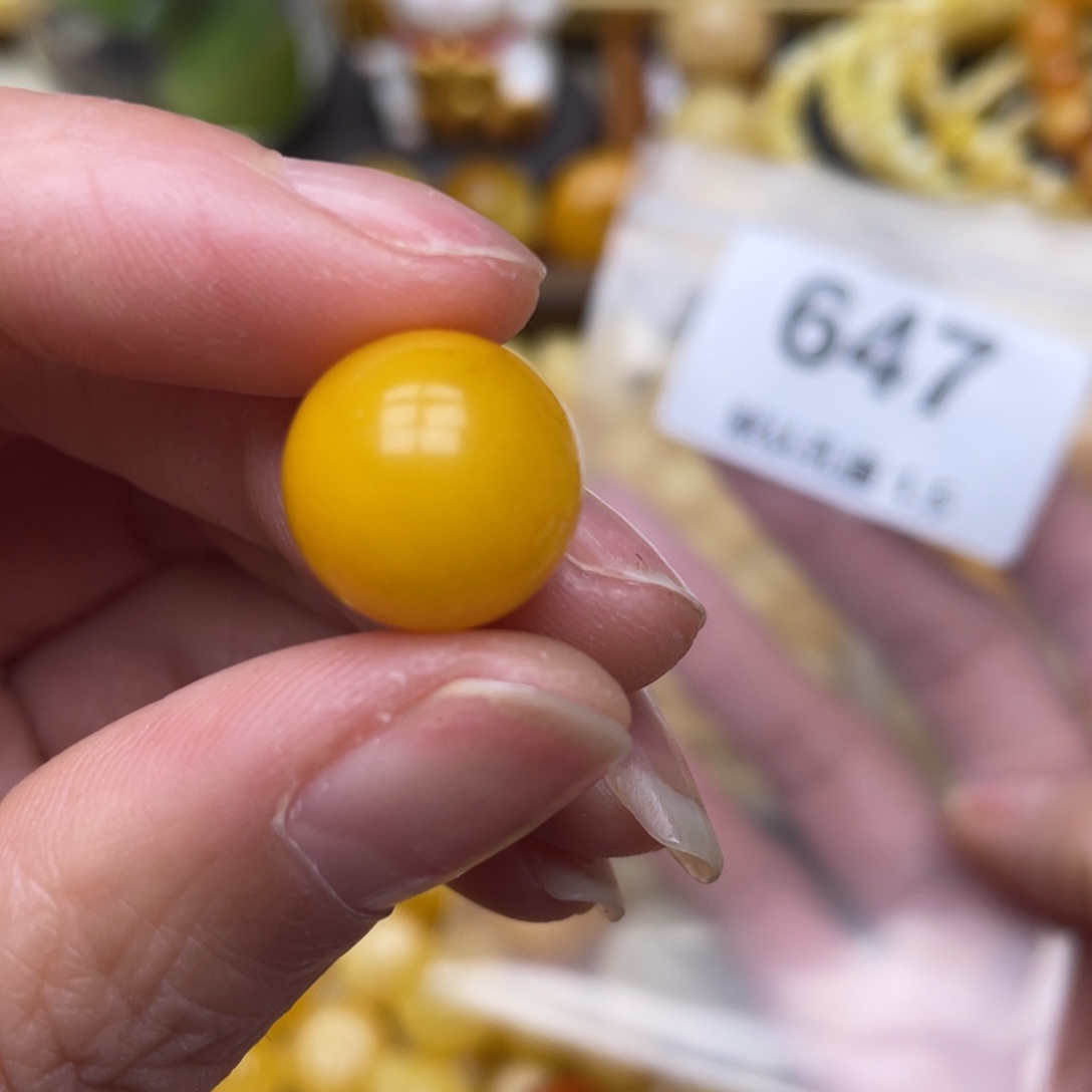 蜜蜡珠宝奇石未镶嵌俏色14