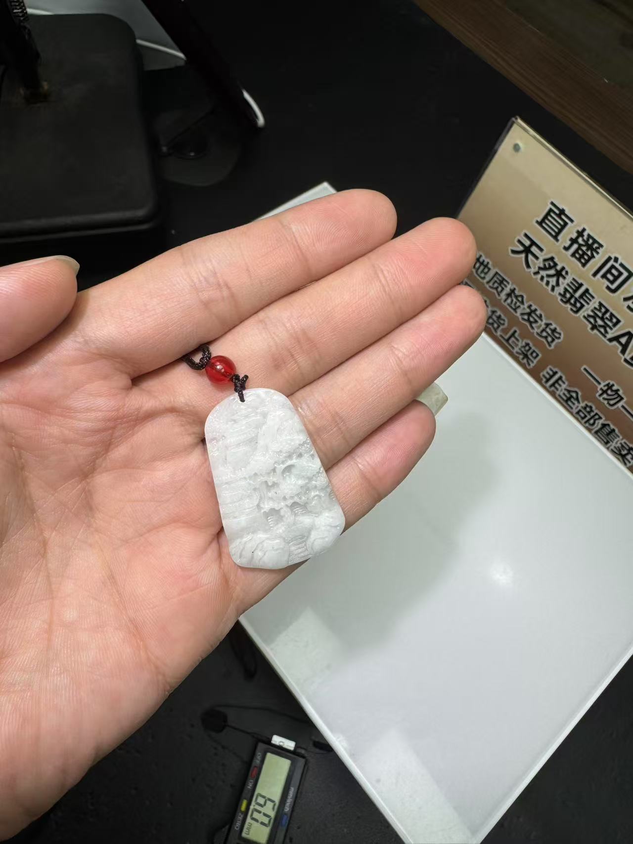 天然A货定制高品质，多样性发货