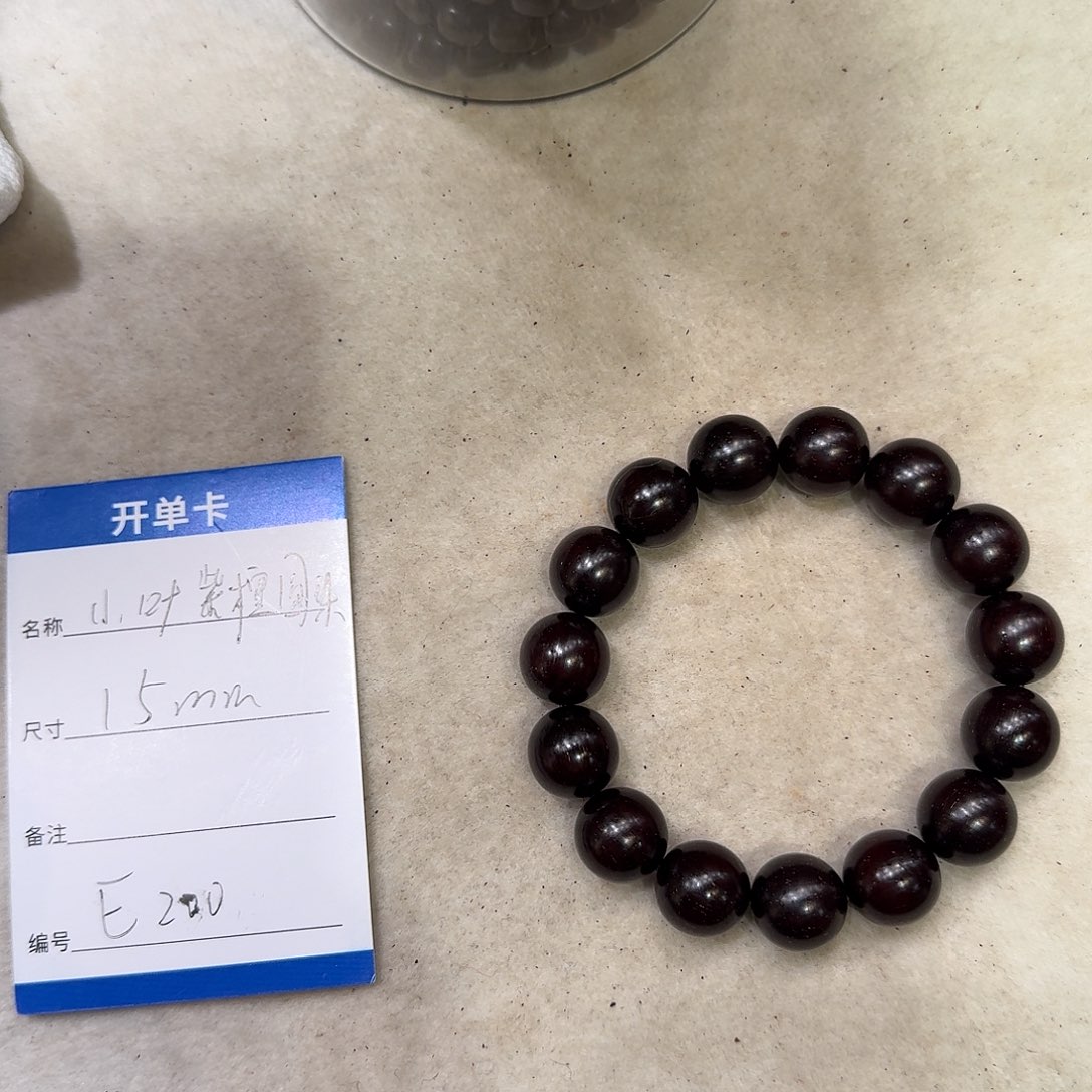 手串/手链小叶紫檀E200小叶紫檀圆珠15mm左右手串