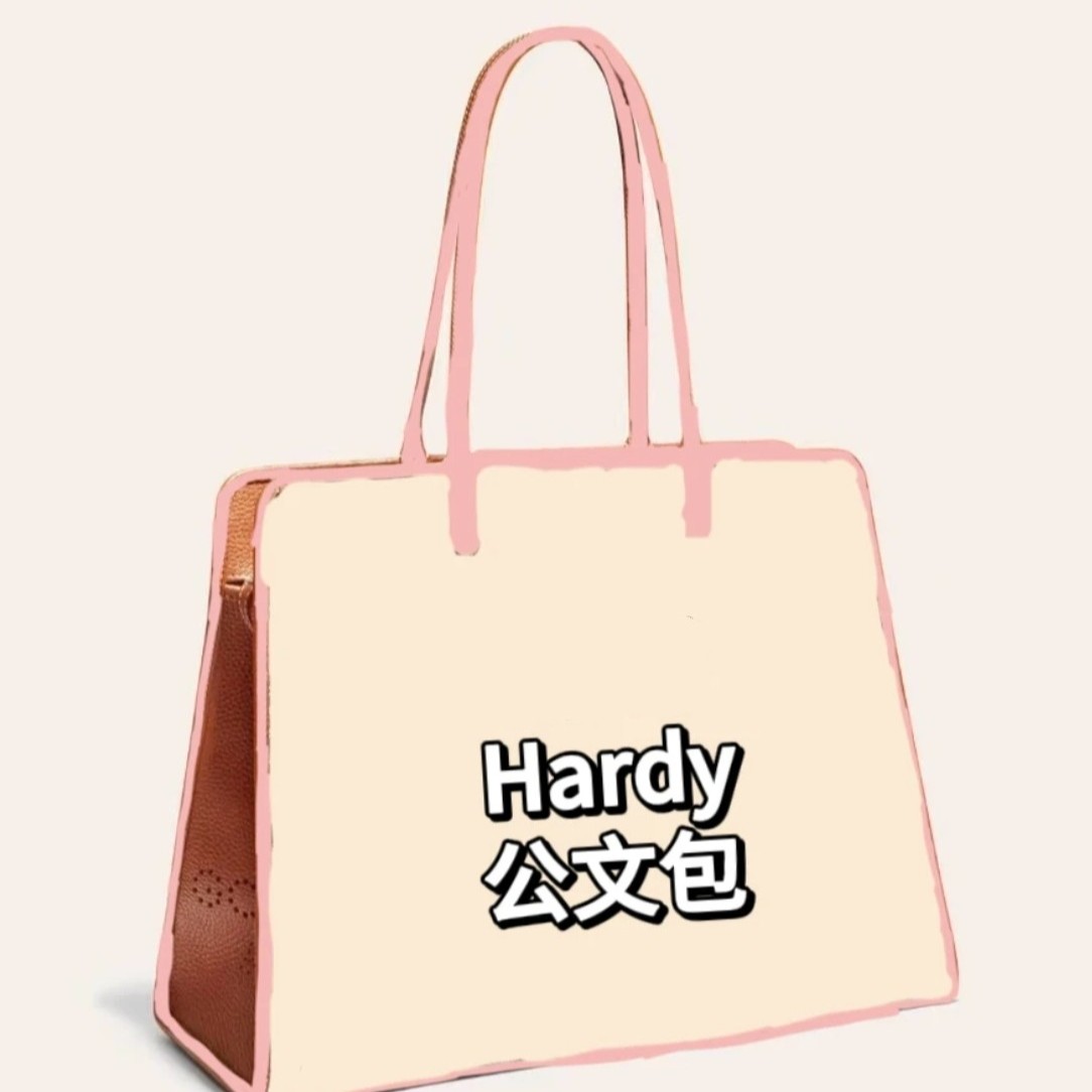 【原厂牛皮】【hardy公文包】新款时尚百搭单肩经典简约风包包公文包