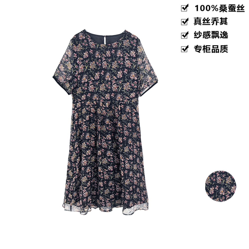 100桑蚕丝连衣裙真丝乔其复古碎花圆领百搭桑蚕丝连衣裙LYQA11