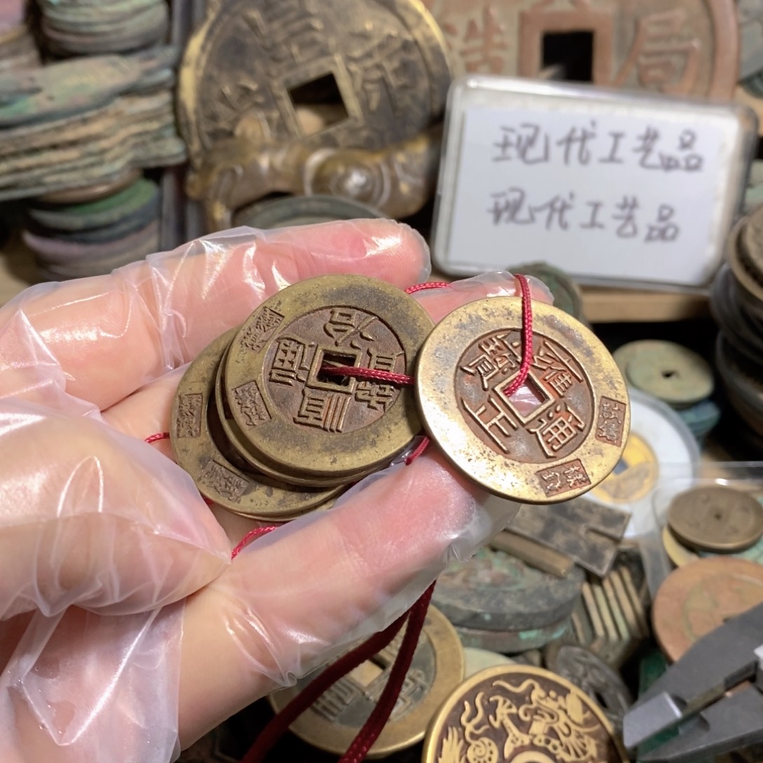 铜现代工艺品学习币
