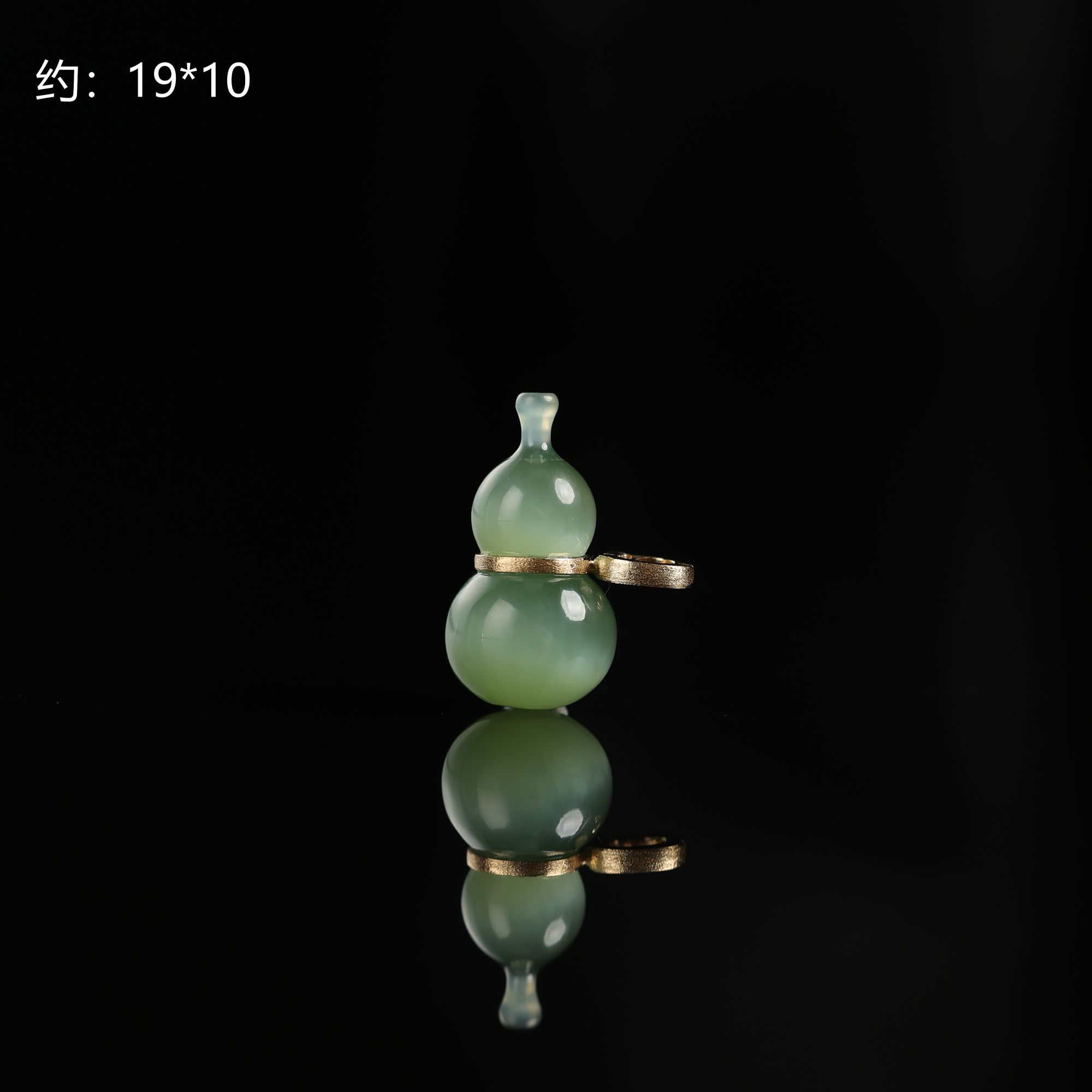 本真 | “北尘”严选精品和田玉高色粉青猫眼葫芦吊坠