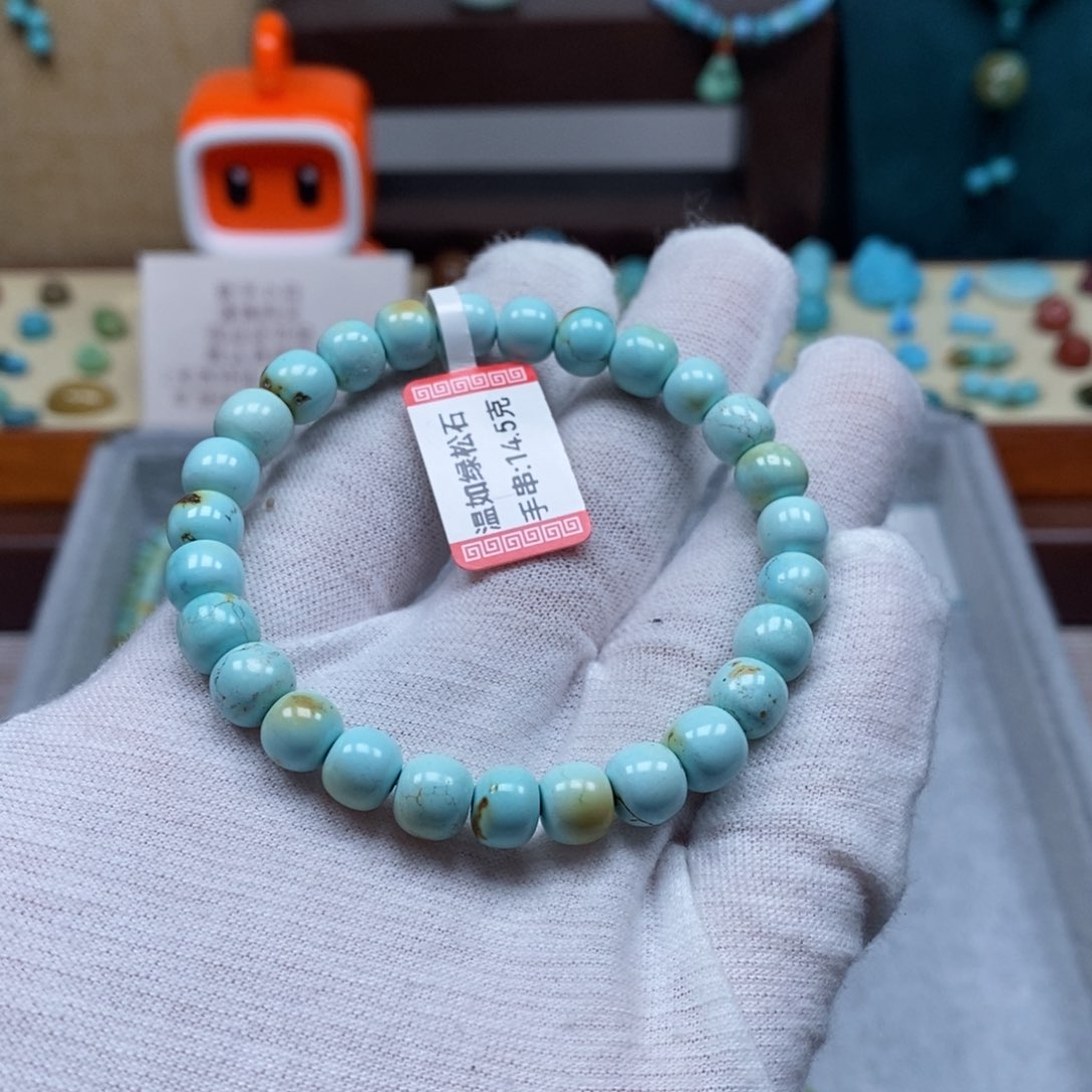 未镶嵌绿松石配饰