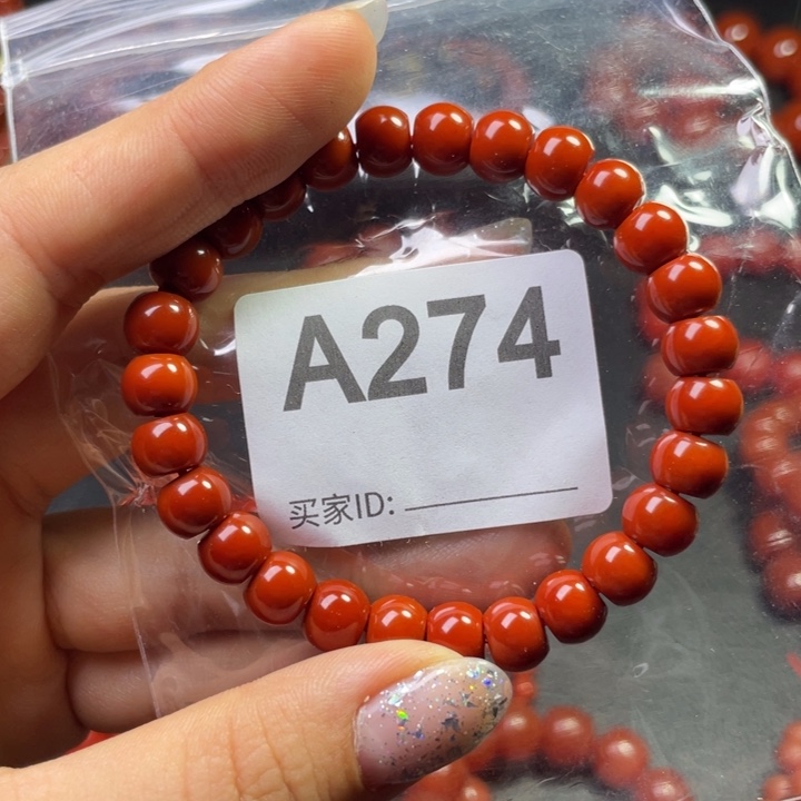 南红玛瑙合金车挂?