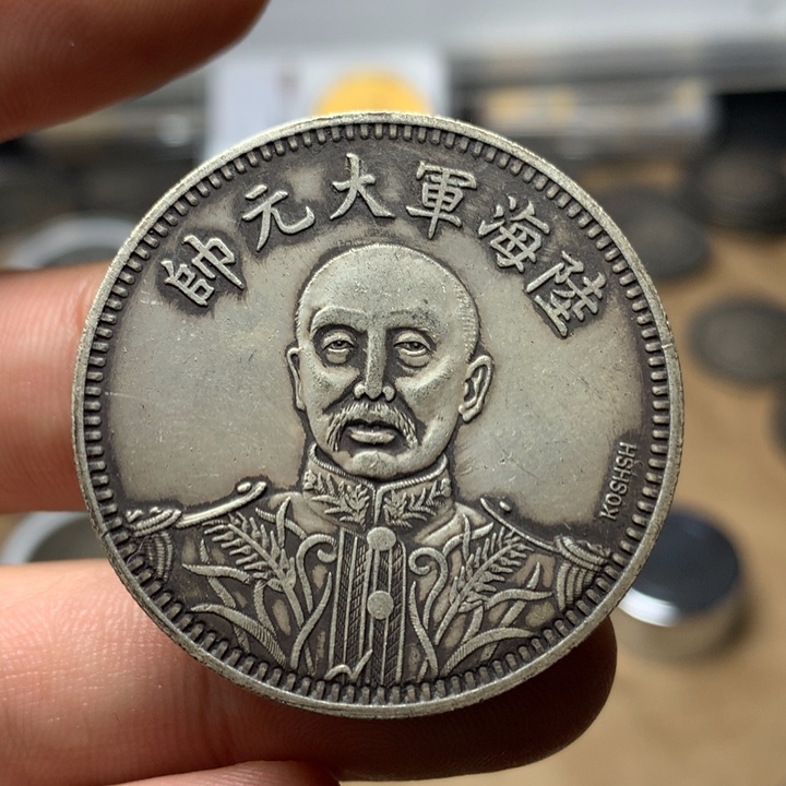 陶直接去拍大头龙洋