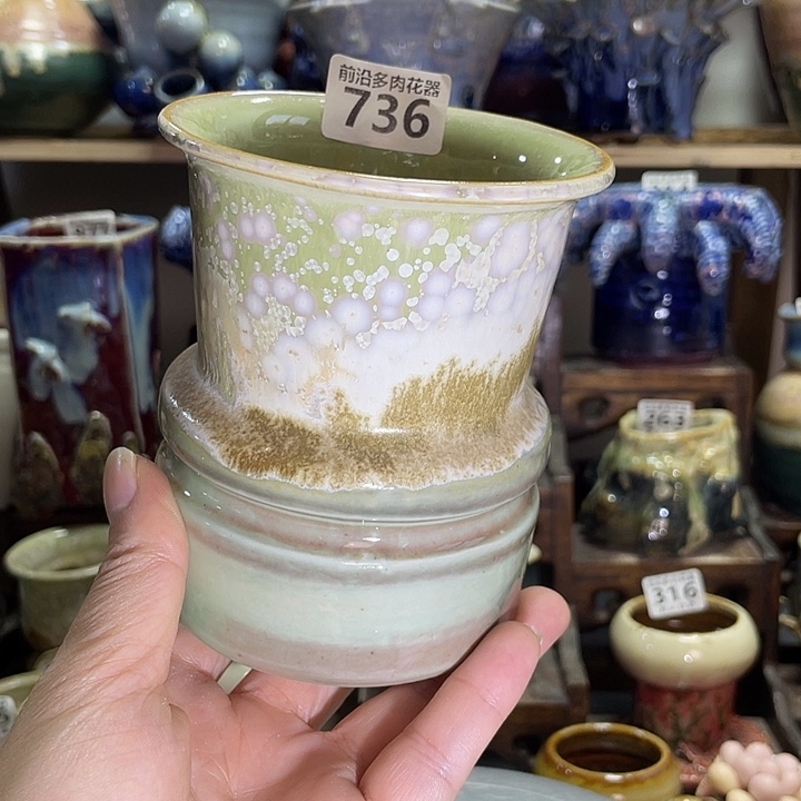 狼盆内口径9高度12